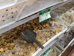 -松柏园(勒泰店)