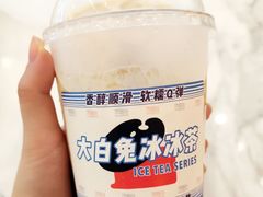 -烫面包·面包烘焙(绿地缤纷城店)