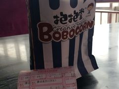 -星美国际影城(迪信通店)