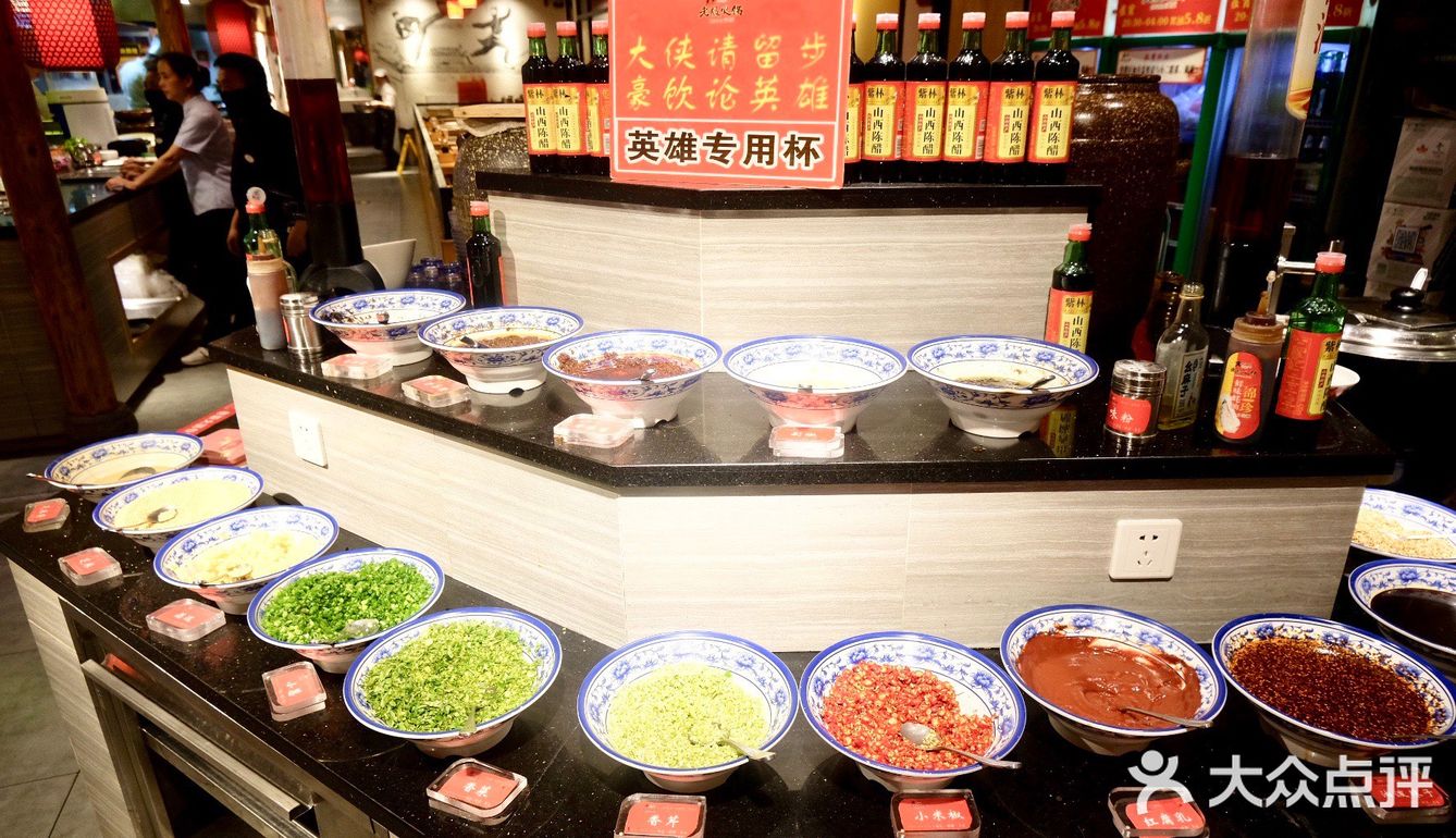 香脆长圆简直就是艺术品，免费小食有红油饺子 冰粉