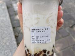 -珍煮丹·黑糖饮品专卖(东城万达店)