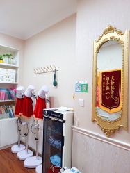 -金美秀养生瘦身