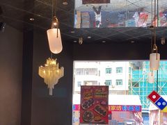 -达美乐比萨(岁宝民治1881店)