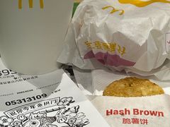 -麦当劳(北京大兴机场二层国内到达(安检外)店)