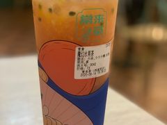 魔幻水果茶-常来茶·水果研究所(西溪里店)