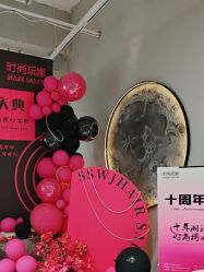 -时尚玩家发型设计