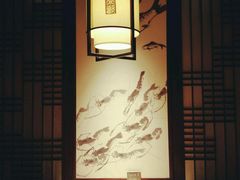 包厢-余欢领鲜火锅(新街口店)