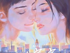 -百川·追风楼沉浸式剧本杀