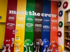 -m豆巧克力世界(上海世茂广场店)