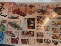 -南京大牌档(济南万象城店)