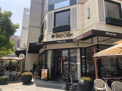 -Peet's Coffee皮爷咖啡(大学路店)