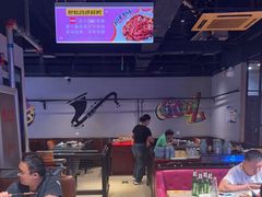 -醉炫音速烧烤·干煸菜(沙河总店)