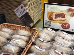 -原麦山丘(世纪金源店)