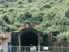 -816工程景区