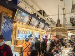 -上坐过桥米线(顺城店)