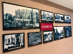 -鹿鸣春饭店(总店)