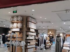 -MUJI无印良品(远洋未来广场店)