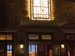 -麦落精酿啤酒餐吧(先农大院店)