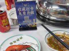 -争先鲜·蒸汽海鲜自助·鲜切牛肉