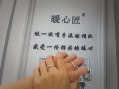 -情侣·团建·手作工坊(虹桥汇金百货店)