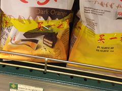 -BHG Market Place(水游城店)