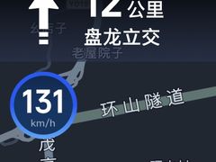 -神伙烧烤(江北黄泥塝店)