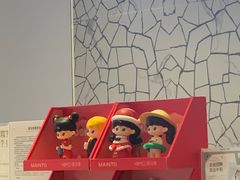 -海马体大师店(广州天汇广场IGC大师店)