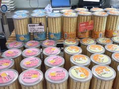 -面包新语(滨湖万达店)