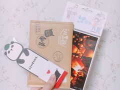 -诚品(信义店)