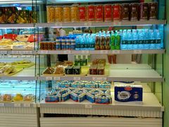 -绿姿鲜奶烘焙(新城花园店)