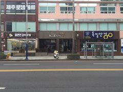 -校村炸鸡(塔洞店)