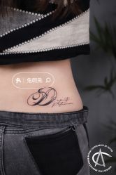 -AC TATTOO 纹身