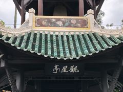 -白帝城·瞿塘峡景区