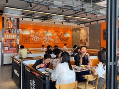 -红荔村肠粉(岗厦店)