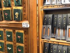 -三生有信(豫园商城店)