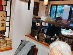 -孔乙己酒家(虹桥路店)
