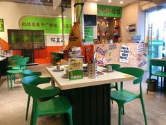 -山野的朋友露营炭火烤肉