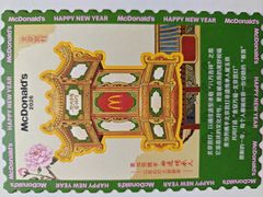 -麦当劳(豫园店)