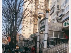 -满记烧饼(牛街东里小区一区店)