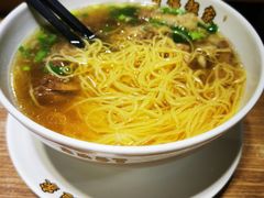 -百福麵家(新馬路店)