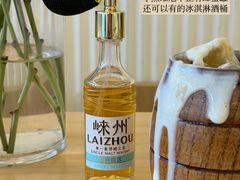 -Dal Cuore 达可芮冰淇淋(陕西北路店)