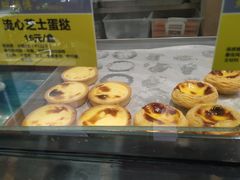 -鲍师傅糕点(春熙路店)