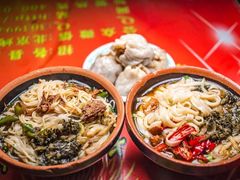 -马记粉店(五一东村店)