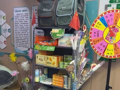 -天使宠物医院·犬猫分诊(彩虹店)