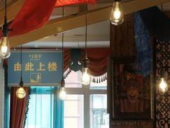 -蒙亨·手把肉·蒙古包文化主题餐厅(天恒广场店)