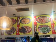 -老号尤兔头(幸福店)