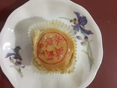 -百年泰康鲜肉月饼