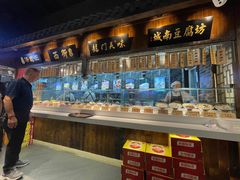 -老盛庆排档•南京菜(夫子庙店)