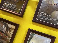 -杨梅红艺术教育(万象城校区)