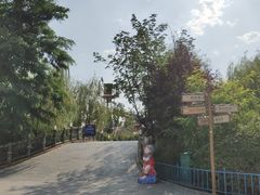 -热高乐园巴厘岛水世界
